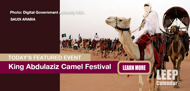 No image found Camel Festival E.webp